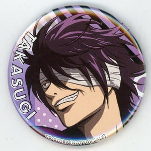 Shinsuke Takasugi Profile Gintama Jump Festa 2019 Limited Venue Limited Lottery Drawing Competition Prize D Can Badge [USED]