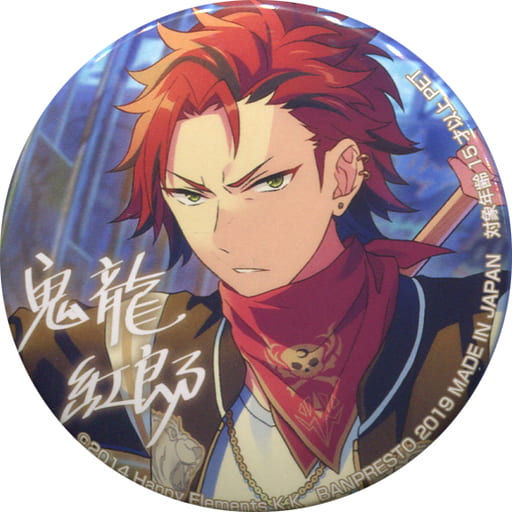 Kurou Kiryu Ensemble Stars! Torucolle Variety Can Badge 6th Vol.1 Can Badge [USED]