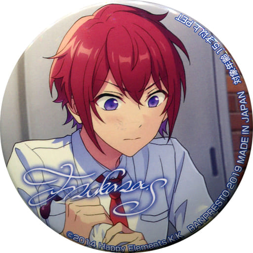 Tsukasa Suou Ensemble Stars! Torucolle Variety Can Badge 6th Vol.1 Can Badge [USED]