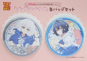 Ai Mizuno Junko Konno Zombie Land Saga Animage March 2019 Issue Service For All Applicants Set of 2 Can Badge [USED]