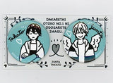 Junta Azumaya Takato Saijou DAKAICHI I'm being harassed by the sexiest man of the year Can Badge Set Fan Appreciation Exhibition I Want to Hug You Limited Set of 2 Can Badge [USED]