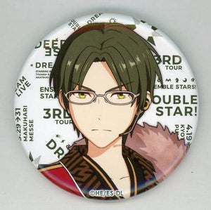 Keito Hasumi Ensemble Stars! Dream Live 3rd Tour Double Star! Character Badge Collection Ver.B Can Badge [USED]