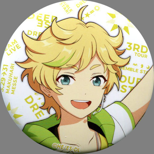 Sora Harukawa Ensemble Stars! Dream Live 3rd Tour Double Star! Character Badge Collection Ver.B Can Badge [USED]