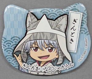 Gintoki Sakata Gintama Cat Shaped Can Badge Collection Namja Town 2019 Ghost Story Welcome Gintama Ryokan Limited Can Badge [USED]