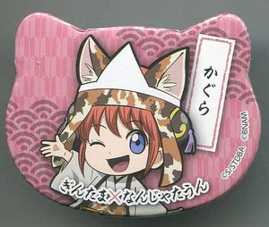 Kagura Gintama Cat Shaped Can Badge Collection Namja Town 2019 Ghost Story Welcome Gintama Ryokan Limited Can Badge [USED]