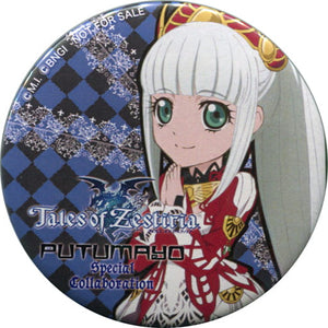 Lyra Tin Badge Tales of Zestilia x PUTUMAYO Collaboration Goods Purchase Bonus Can Badge [USED]