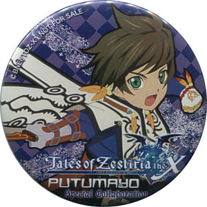 Sorey Can Badge Tales of Zestiria The Cross x PUTUMAYO Collaboration Goods Purchase Bonus Can Badge [USED]