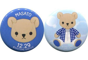 Masato Hijirikawa Set of 2 Uta no Prince Sama SHINING STORE LOT 2018 Ver. Prize E-2 Can Badge [USED]