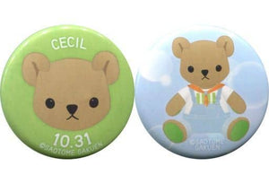 Cecil Aijima Set of 2 Uta no Prince Sama SHINING STORE LOT 2018 Ver. Prize E-7 Can Badge [USED]