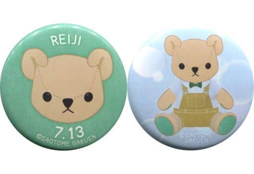 Reiji Kotobuki Set of 2 Uta no Prince Sama SHINING STORE LOT 2018 Ver. Prize E-8 Can Badge [USED]