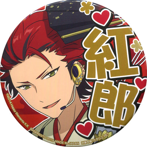Kurou Kiryu Ensemble Stars! Torucolle Support Can Badge 4th Vol.1 Can Badge [USED]