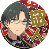 Keito Hasumi Ensemble Stars! Torucolle Support Can Badge 4th Vol.1 Can Badge [USED]