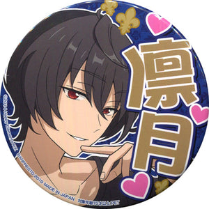 Ritsu Sakuma Ensemble Stars! Torucolle Support Can Badge 4th Vol.1 Can Badge [USED]