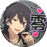 Rei Sakuma Ensemble Stars! Torucolle Support Can Badge 4th Vol.2 Can Badge [USED]