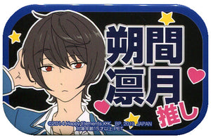 Ritsu Sakuma Ensemble Stars! Square My Fave Can Badge School Uniform Ver. Vol.1 Can Badge [USED]