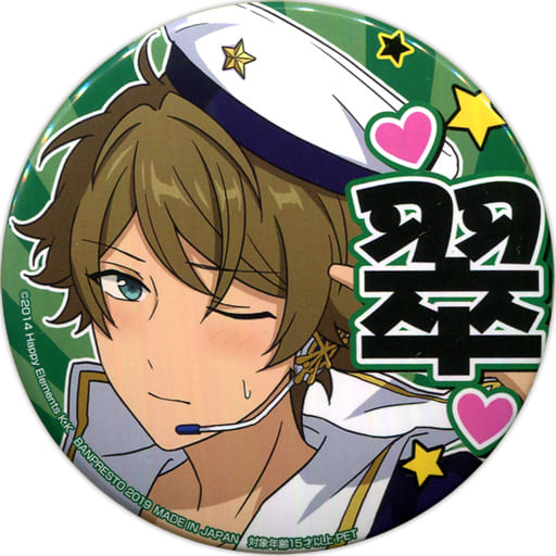 Midori Takamine Ensemble Stars! Torucolle Support Can Badge 4th Vol.3 Can Badge [USED]
