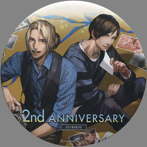 Haruto & Aoi Big Can Badge Toraware no Palm Can Badge [USED]