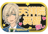 Eichi Tenshouin Ensemble Stars! Square My Fave Can Badge School Uniform Ver. Vol.2 Can Badge [USED]