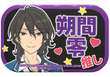 Rei Sakuma Ensemble Stars! Square My Fave Can Badge School Uniform Ver. Vol.2 Can Badge [USED]