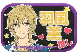 Kaoru Hakaze Ensemble Stars! Square My Fave Can Badge School Uniform Ver. Vol.2 Can Badge [USED]