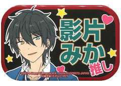Mika Kagehira Ensemble Stars! Square My Fave Can Badge School Uniform Ver. Vol.2 Can Badge [USED]