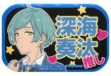 Kanata Shikai Ensemble Stars! Square My Fave Can Badge School Uniform Ver. Vol.3 Can Badge [USED]