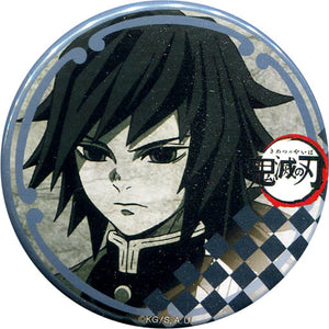 Tomioka Giyu 56mm Tin Badge Demon Slayer: Kimetsu no Yaiba x ufotable DINING Vol.1 Otanoshimi Kuji Prize Can Badge [USED]