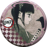 Tsuyuri Kanawo 56mm Can Badge Demon Slayer: Kimetsu no Yaiba x ufotable DINING Vol.1 Fun Lottery Freebie Can Badge [USED]