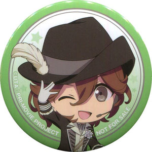 Reiji Kotobuki Uta No Prince Sama Maji Love Kingdom SEGA Campaign Ufo Catcher Play Benefits Can Badge [USED]