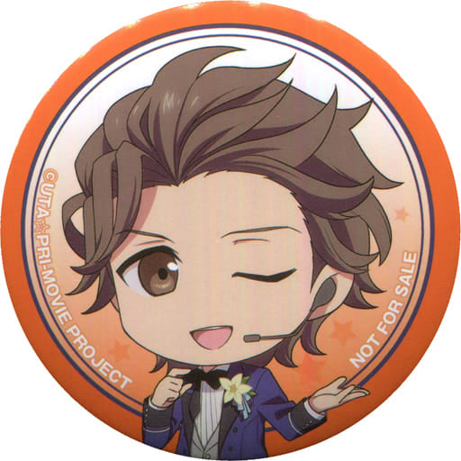 Van Kiryuin Uta no Prince Sama Movie Maji Love Kingdom SEGA Campaign Ufo Catcher Play Benefits Can Badge Can Badge [USED]