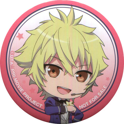 Yamato Hyuga Uta No Prince Sama Maji Love Kingdom SEGA Campaign Ufo Catcher Play Benefits Can Badge [USED]