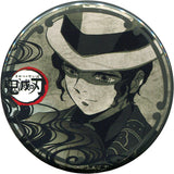 Kibutsuji Muzan 56mm Can Badge Demon Slayer: Kimetsu no Yaiba x ufotable DINING Vol.2 Fun Lottery Freebie Can Badge [USED]