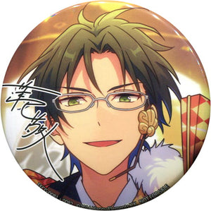 Keito Hasumi Ensemble Stars! Album Series Akatsuki Round Shape For Each Character CD Animate Purchase Privilege Can Badge [USED]