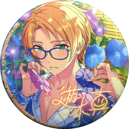 Makoto Yuuki Ensemble Stars! Torucolle Variety Can Badge 7th Vol.1 Can Badge [USED]