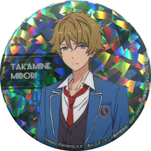 Midori Takamine Ensemble Stars! Animation Commemorative Can Badge Vol.2 Can Badge [USED]