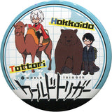 Kuga Yuma & Mikumo Osamu Local Can Badge World Trigger Jump GIGA 2016 vol.4 Questionnaire Present Winning Item Single Item Can Badge [USED]