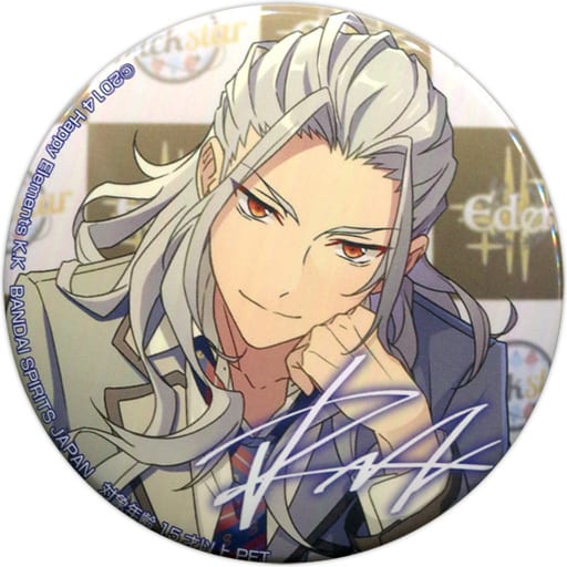 Nagisa Ran Ensemble Stars! Torucolle Variety Can Badge 7th Vol.2 Can Badge [USED]