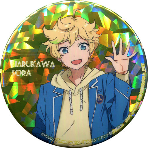 Sora Harukawa Ensemble Stars! Animation Commemorative Can Badge Vol.3 Can Badge [USED]