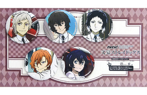 Can Badge 5 Types Set Bungo Stray Dogs PASH! ILLUSTRATION FILE 2019 All Applicants Service Can Badge [USED]