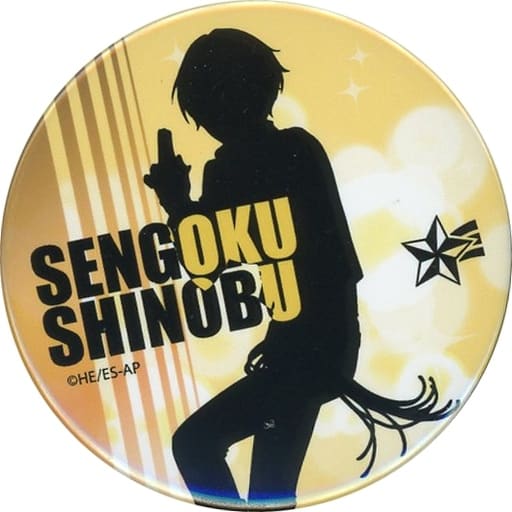 Shinobu Sengoku Ensemble Stars! Trading Silhouette Can Badge C Can Badge [USED]