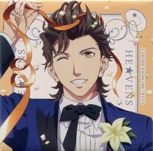 Van Kiryuin Uta no Prince Sama Movie Maji Love Kingdom X Animatecafe Trading Square Can Badge RAGING Ver. Can Badge [USED]