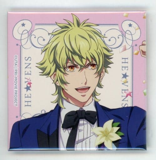 Yamato Hyuga Uta no Prince Sama Movie Maji Love Kingdom X Animatecafe Trading Square Can Badge RAGING Ver. Can Badge [USED]