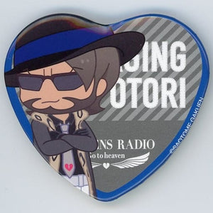 Raging Otori Uta no Prince Sama He Vens Radio Go To Heaven Trading Heart Shaped Can Badge [USED]