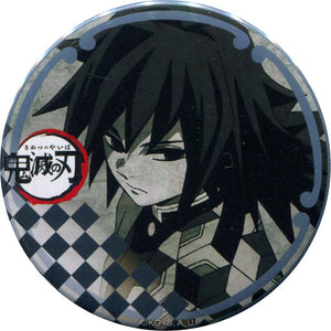 Tomioka Giyu 56mm Can Badge Demon Slayer: Kimetsu no Yaiba x ufotable DINING Vol.5 Fun Lottery Prize Can Badge [USED]