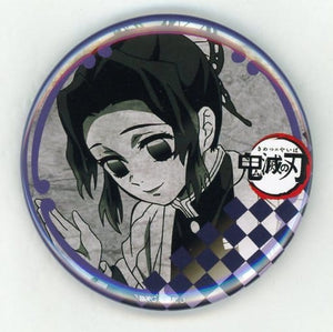 Shinobu Kocho Demon Slayer: Kimetsu no Yaiba 56mm Can Badge ufotable Dining Limited 5th Period Fun Lottery Prize Can Badge [USED]