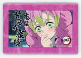 Mitsuri Kanroji Demon Slayer: Kimetsu no Yaiba Square Can Badge ufotable cafe Limited Akki Messatsu Hashira Appears Can Badge [USED]