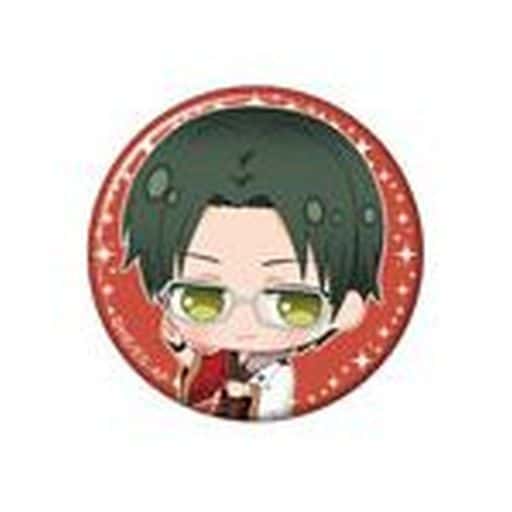 Keito Hasumi Ensemble Stars! Character Badge Collection Parfait B Can Badge [USED]