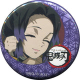 Shinobu Kocho Demon Slayer: Kimetsu no Yaiba Lottery Badge Early Period Ufotable Cafe 7th Limited Can Badge [USED]