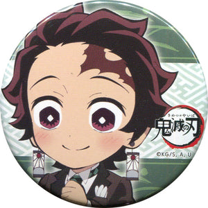 Tanjiro Kamado Demon Slayer: Kimetsu no Yaiba SD Trading Can Badges Special Event Demon Slayer Banquet Limited Can Badge [USED]