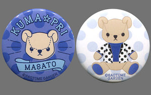 Masato Hijirikawa Set of 2 Uta no Prince Sama SHINING STORE LOT 2019 Ver. Prize D-2 Can Badge [USED]